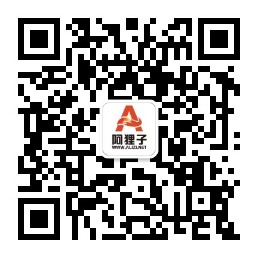 阿貍子訂單系統(tǒng)官方公眾號